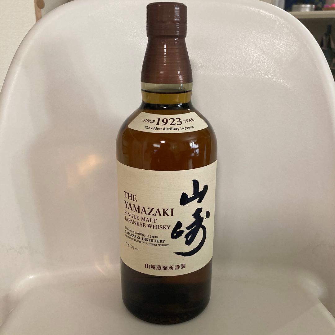 h*i様 山崎 シングルモルトウイスキー