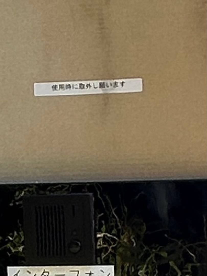 ガソリン　給油機