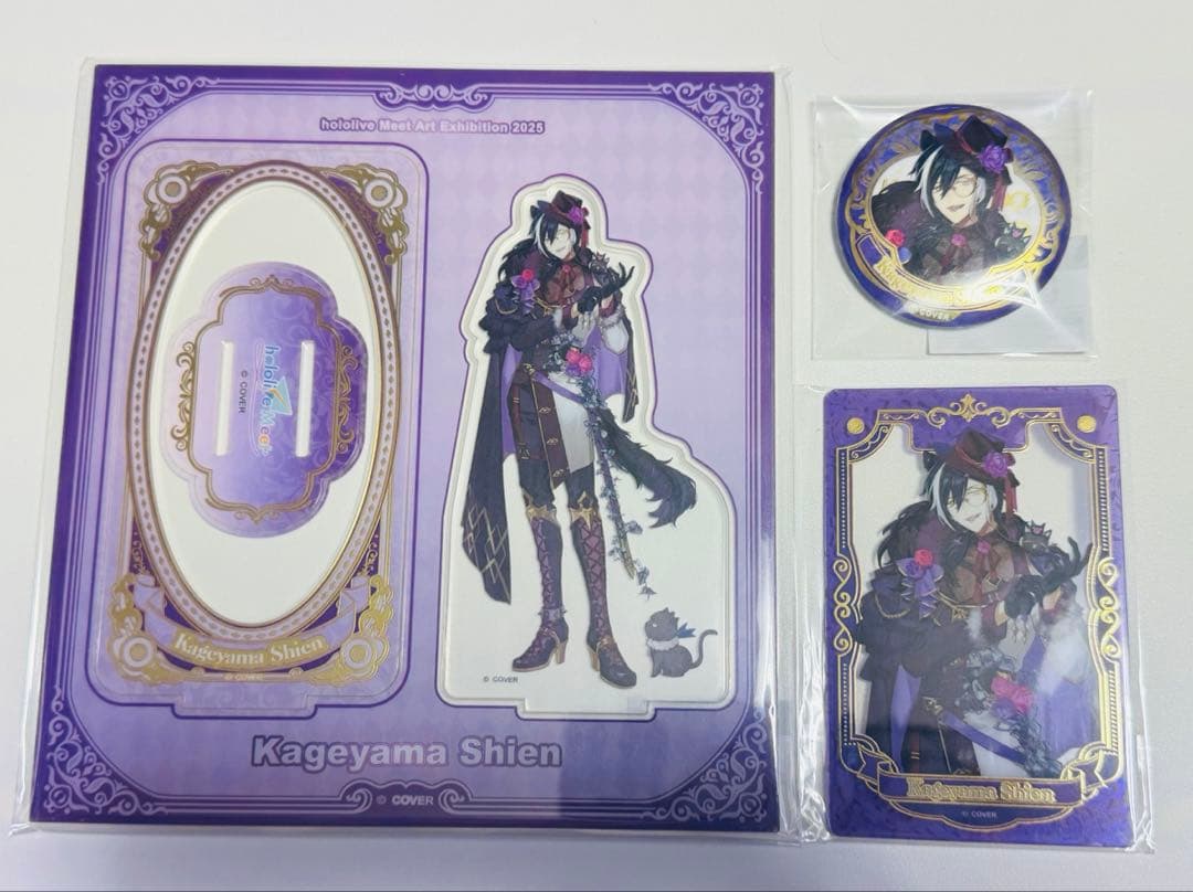 影山シエン　hololive Meet 2025 台北　グッズセット