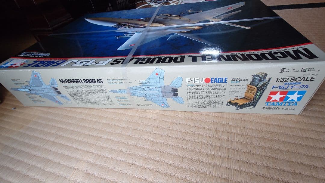 タミヤ F-15J イーグル 1/32 プラモデル　エアークラフトシリーズ