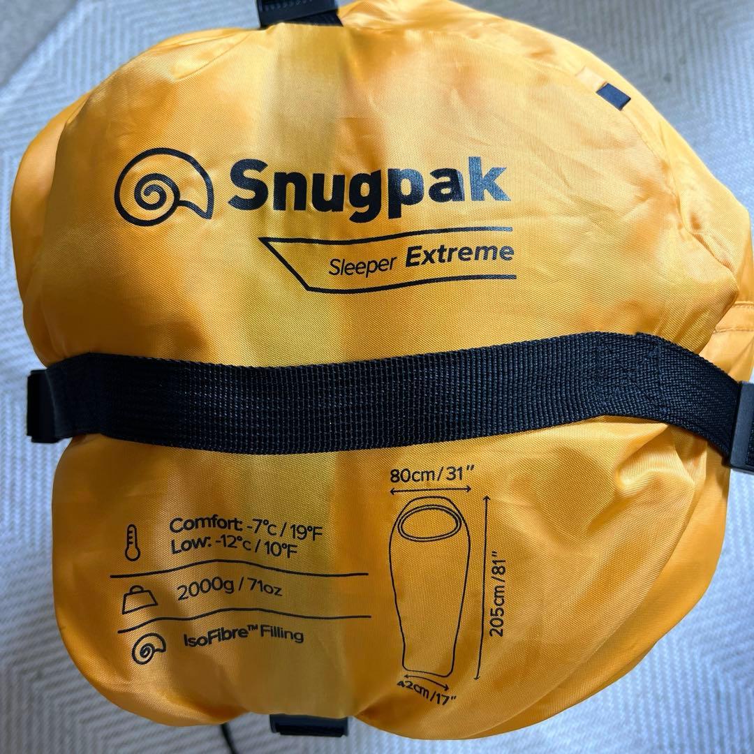 スナグパック スリーパーエクストリーム マミー ショート RZイエロー