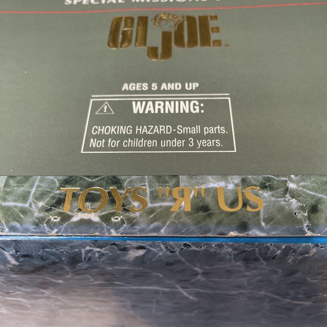 GI JOEトイザラス限定　ケナー社 ミッション：スプラッシュダウン