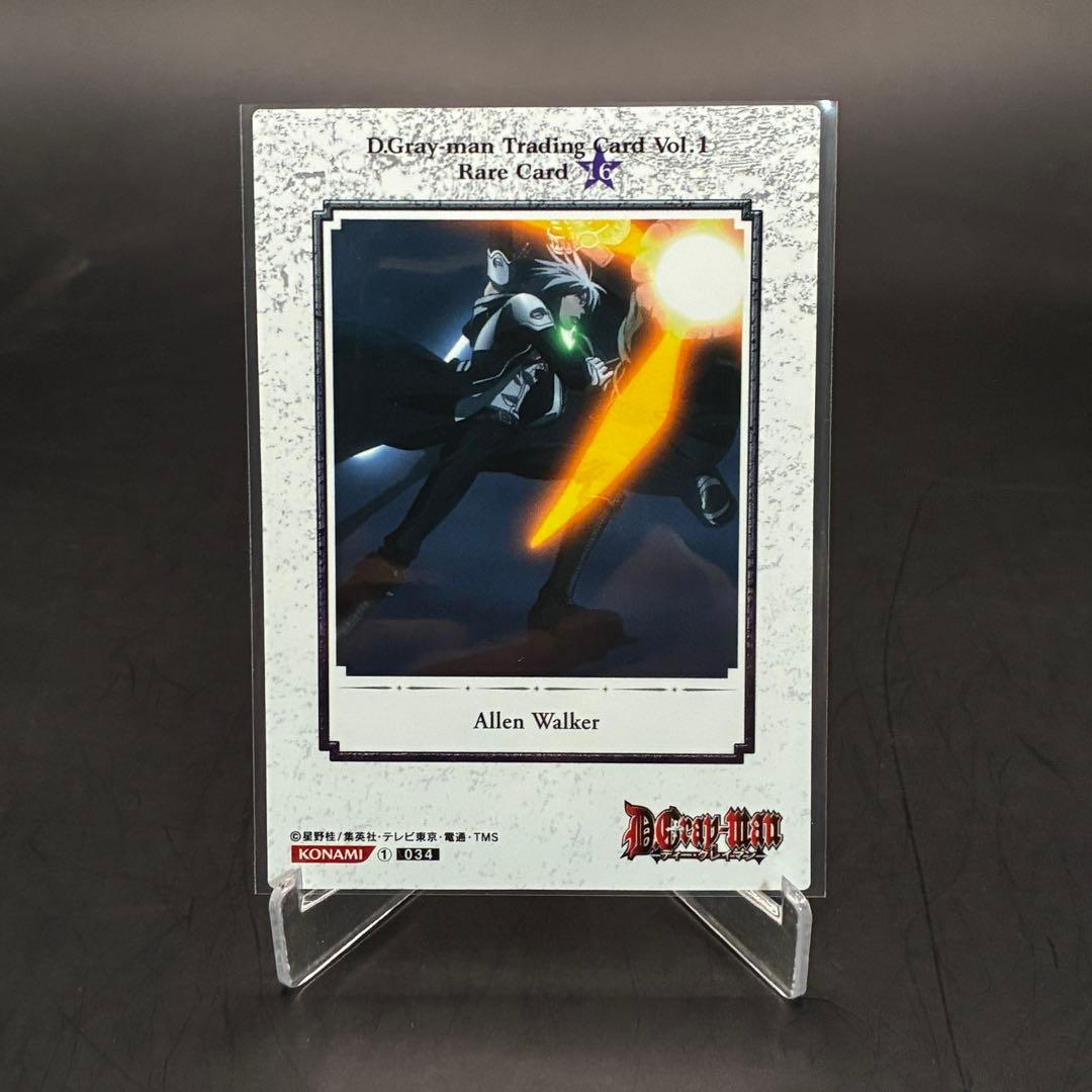 KONAMI ディーグレイマン　TCG 未開封プロモあり　まとめ