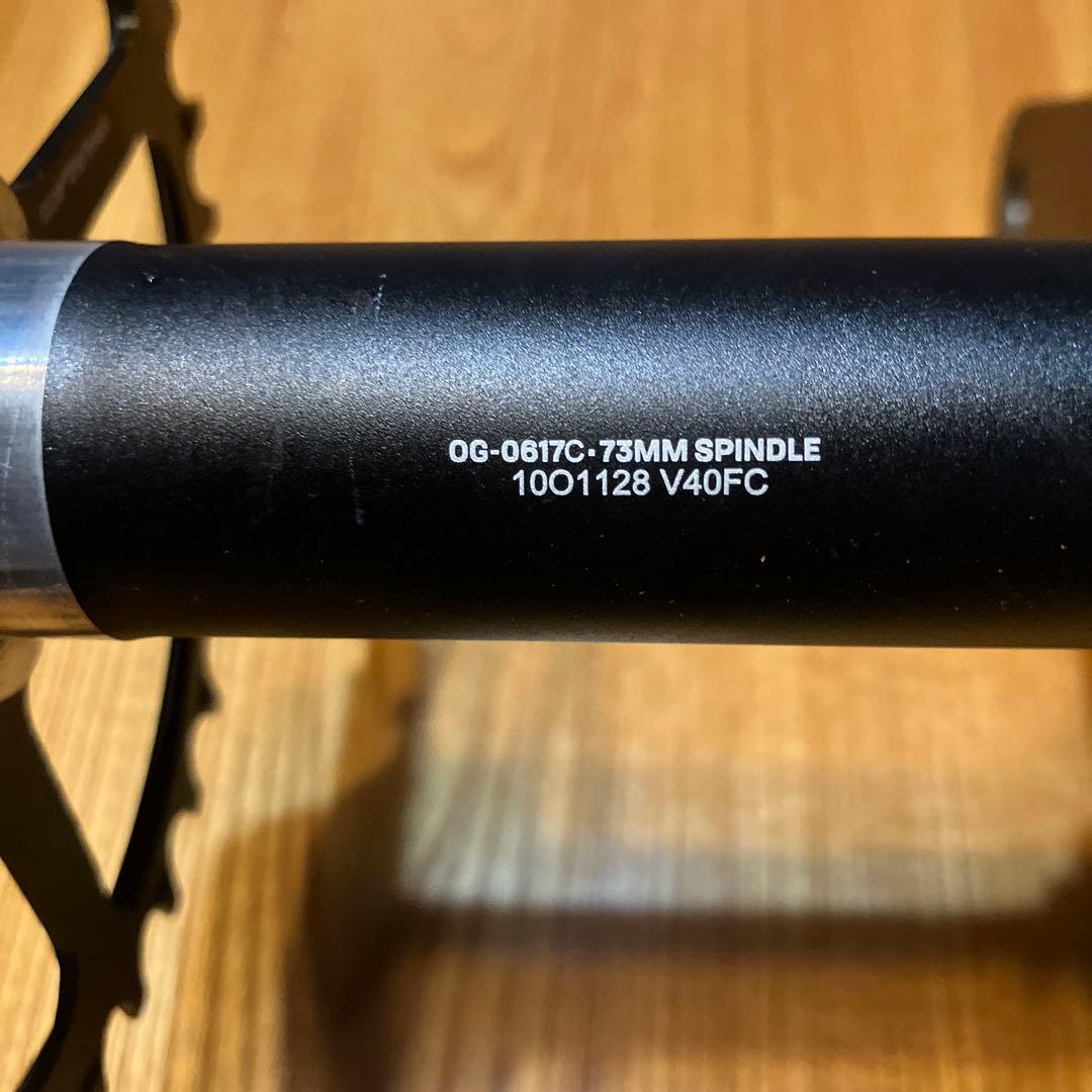 Ethirteen XCX レースカーボンクランク　170mm