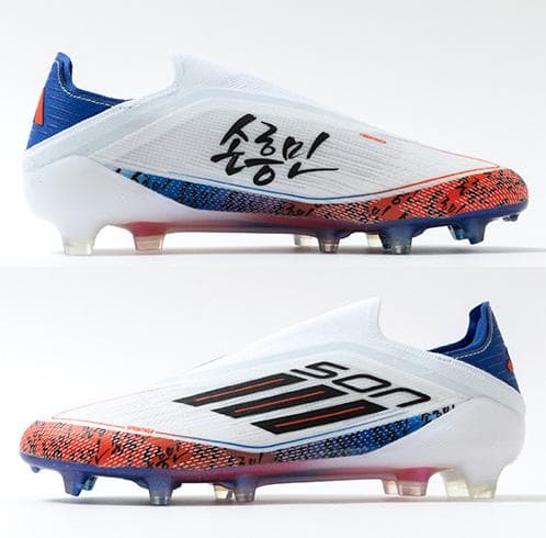 adidas F50 ELITE レースレス FG ソン・フンミンモデル