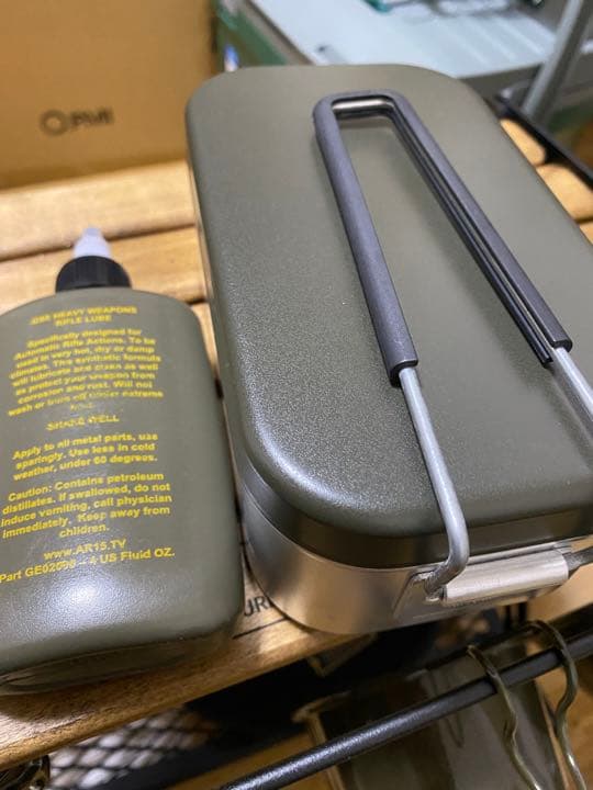 DECEMBER Trangia トランギア　ネイタルデザイン　シェラカップ