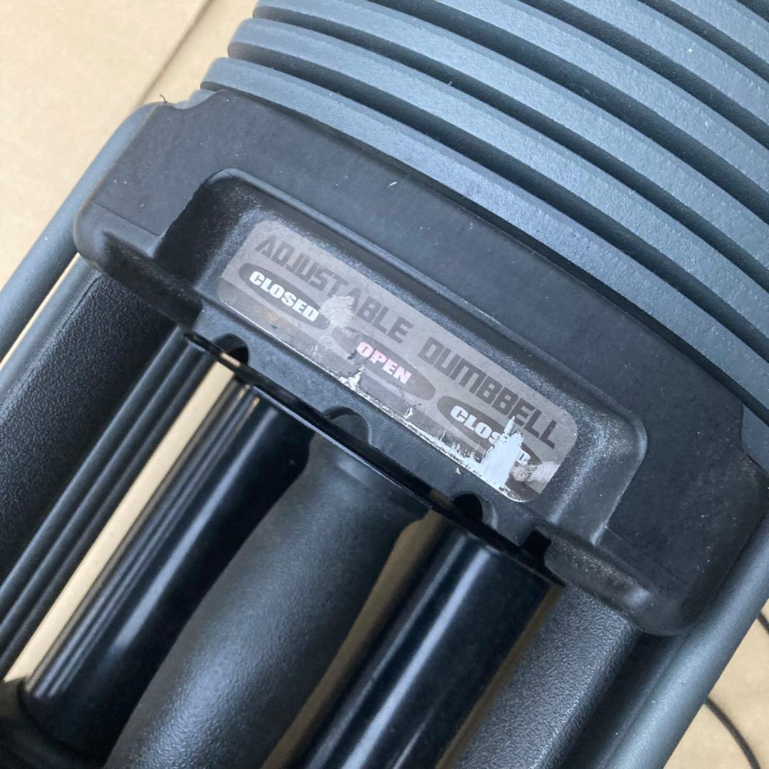 TOPFILM 可変式ダンベル　26kg ①