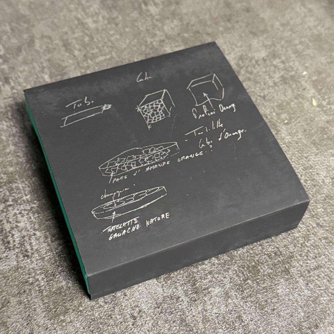 プラリネ 16個入り PatrickRoger パトリックロジェ BD5 チョコ