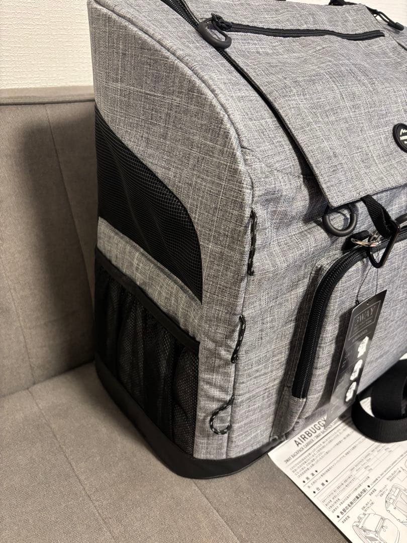 エアバギーリュックバックパックAIRBUGGY WIDEクールグレーAD9074