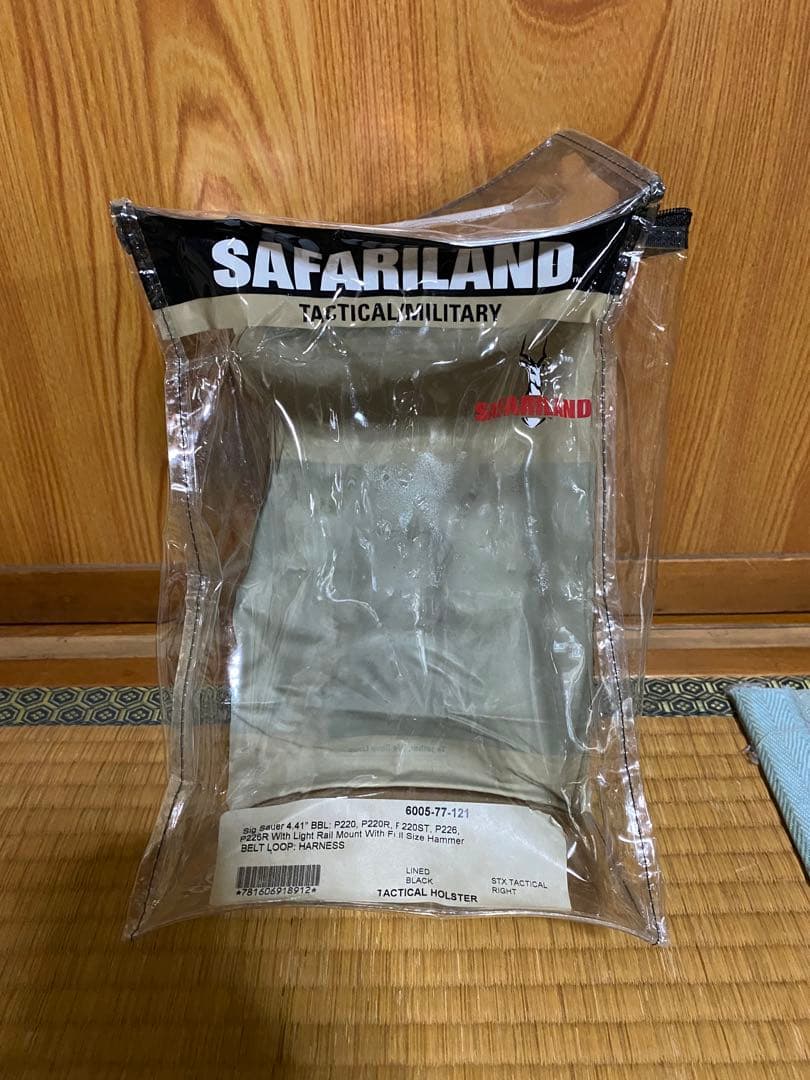 SEALs装備　CIRAS Maritime Sサイズ