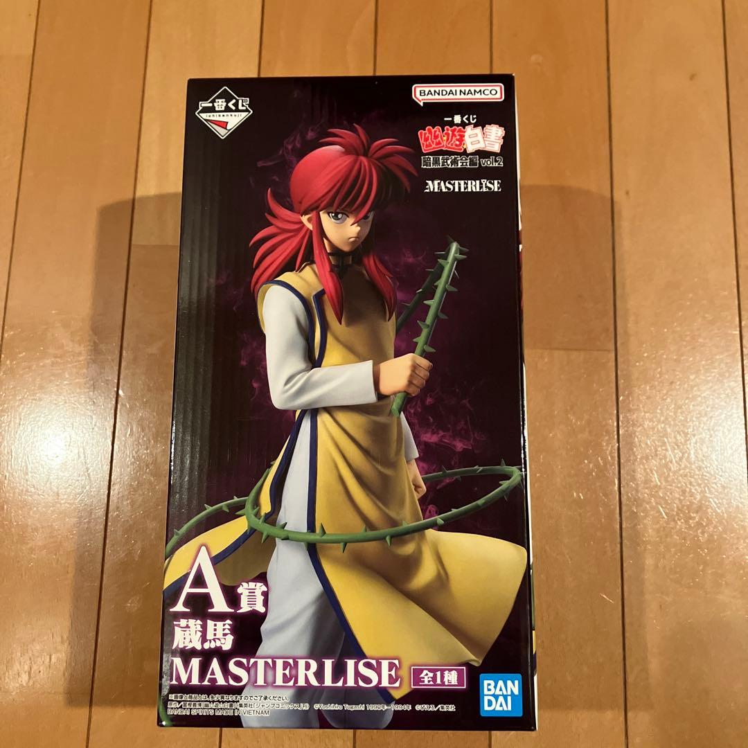 本日まで❗️一番くじ　幽遊白書⭐️A〜E賞フィギュア　他計28点セット③