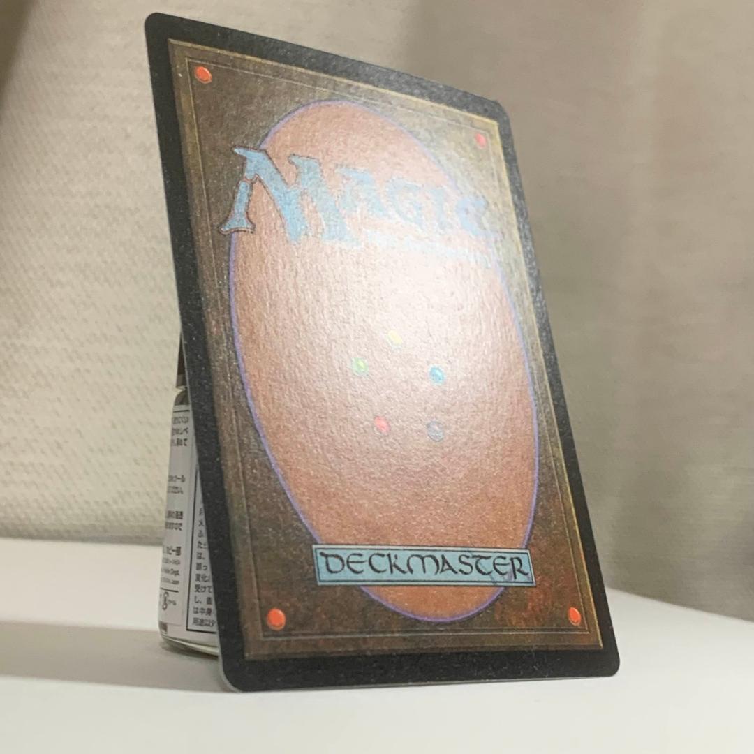 【Foil】ヨーグモスの取り引き/Yawgmoth's Bargain 英語1枚