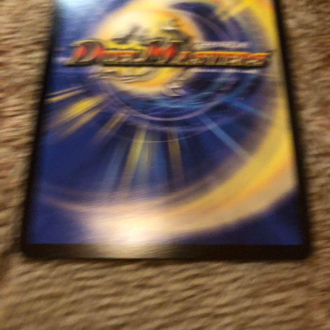 勝利の頂カイザー刃鬼　ダイヤモンド