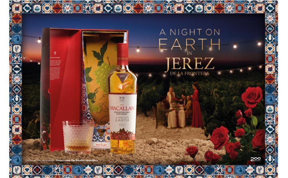 ウイスキー THE MACALLAN A NIGHT ON EARTH IN JEREZ