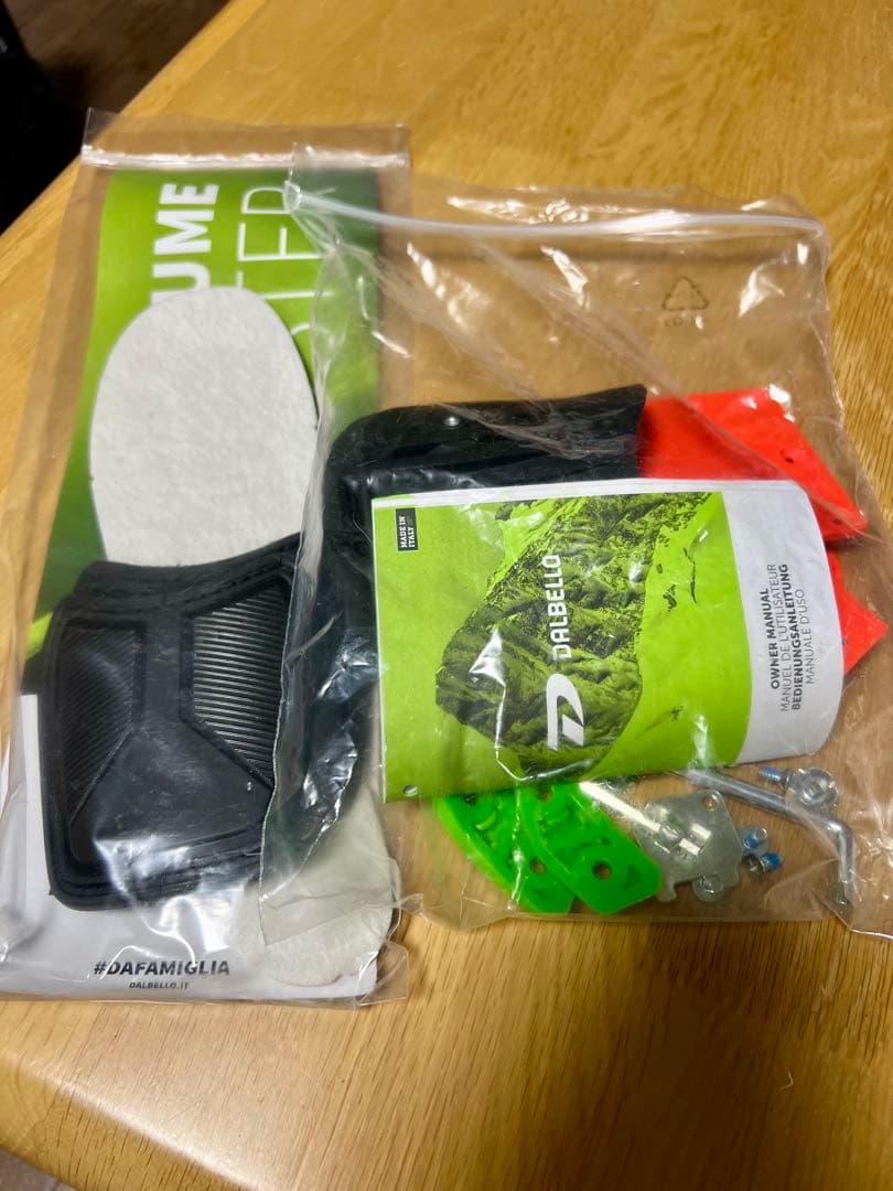 DALBELLO ダルベロDRS WC S（130）