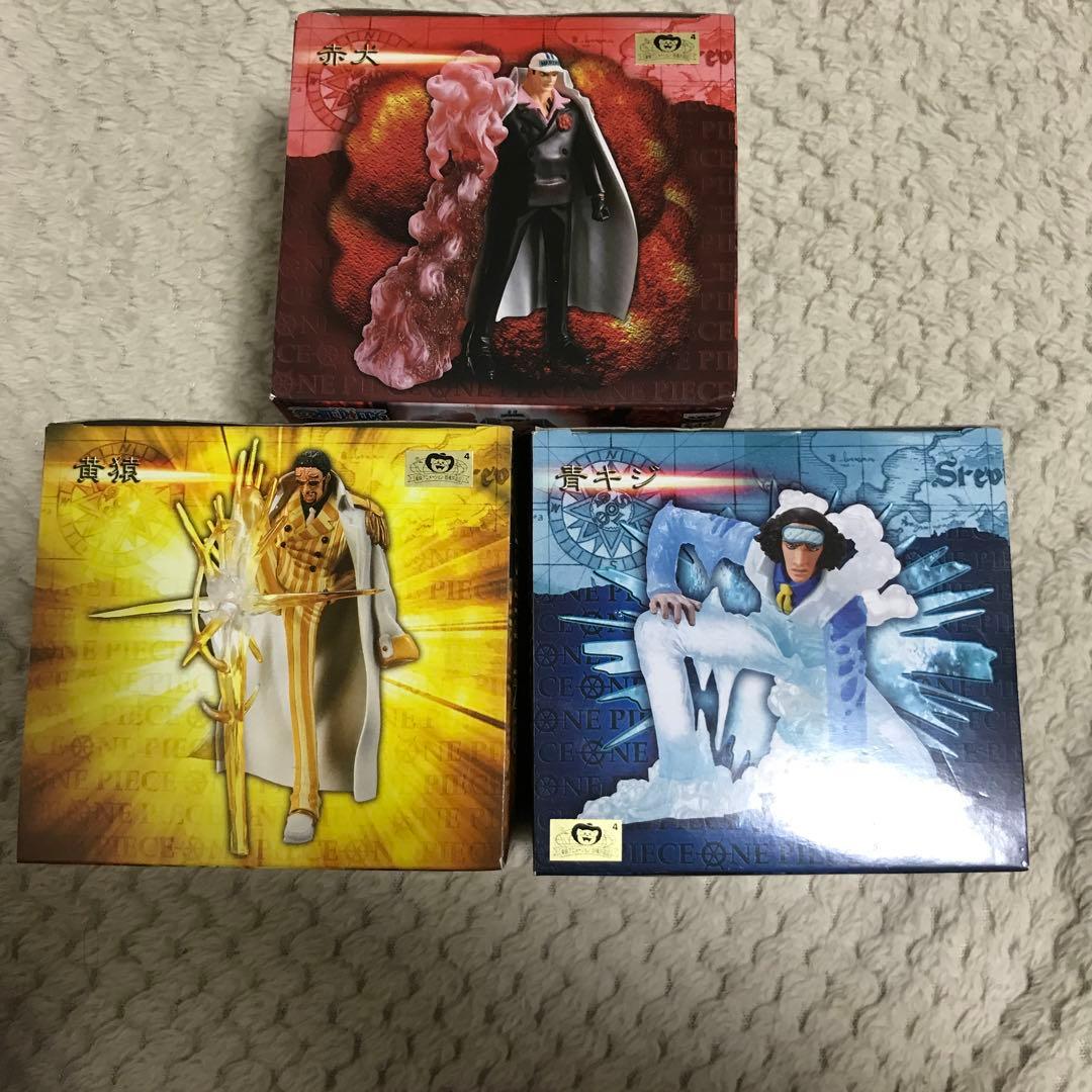 値下げ【ワンピース能力者フィギュア　三大将　赤犬　黄猿　青キジ