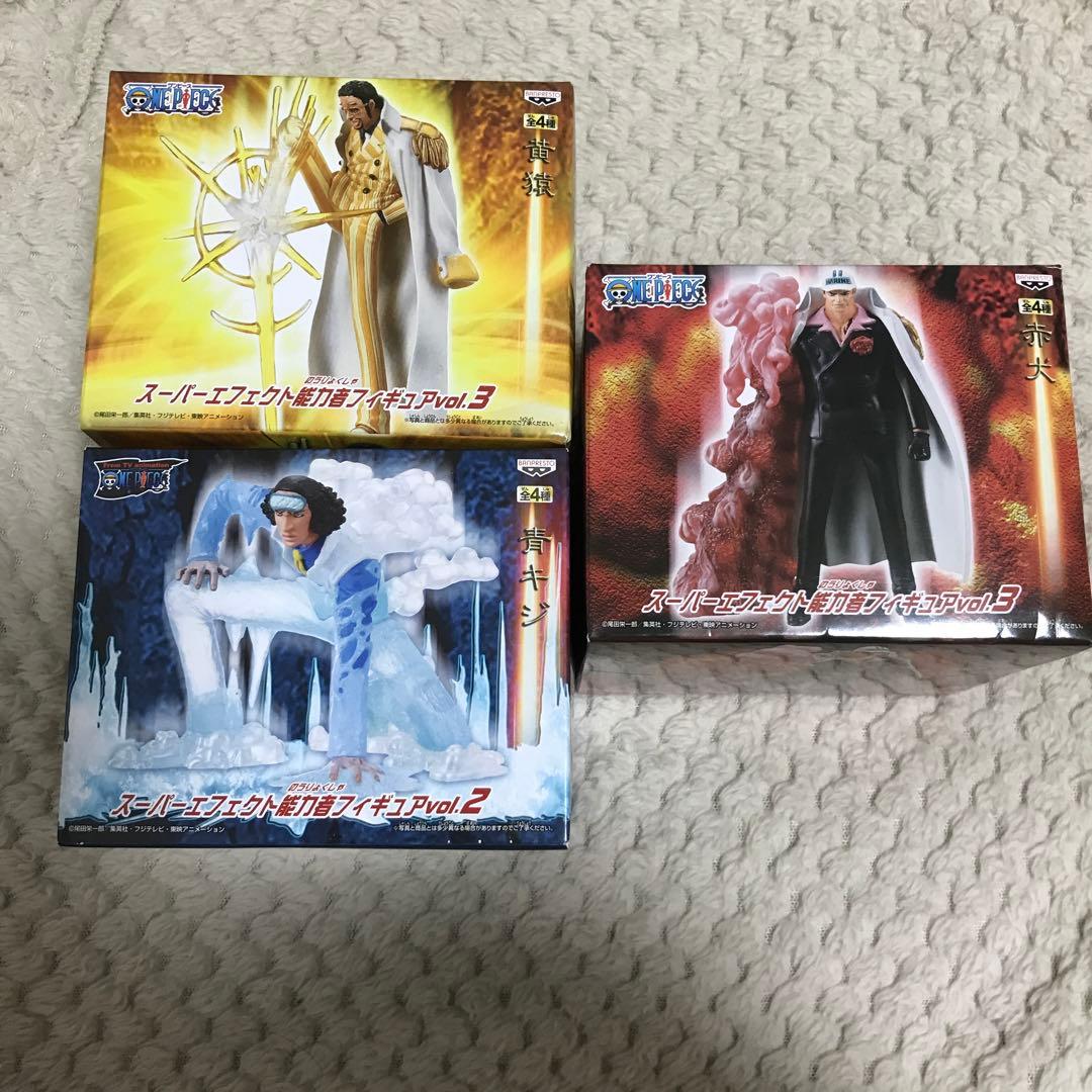 値下げ【ワンピース能力者フィギュア　三大将　赤犬　黄猿　青キジ