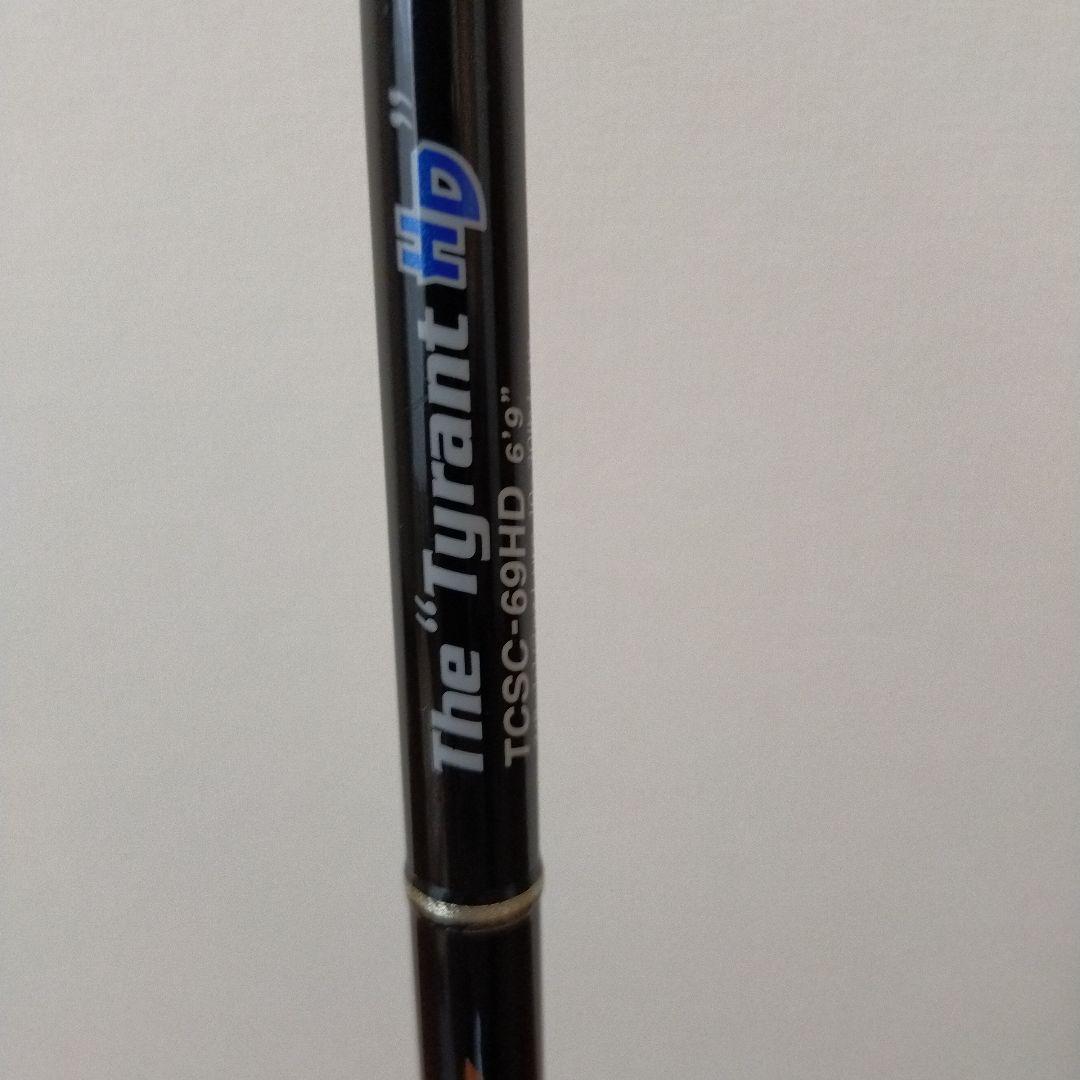 タクティクス　タイラントHD TCSC-69HD