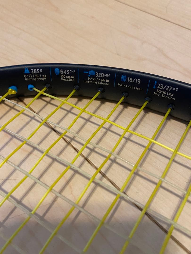 バボラ　ピュアドライブチーム　G1