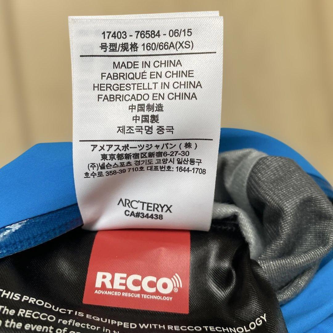 アークテリクス　スキー　パンツ　センチネル　スノー　レディース