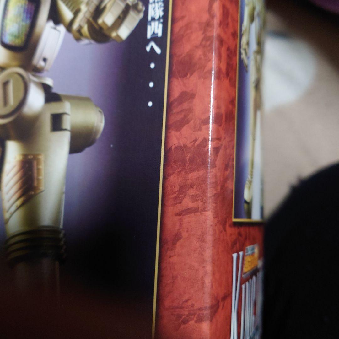 超合金魂 GX-37 キングジョー 「ウルトラセブン」