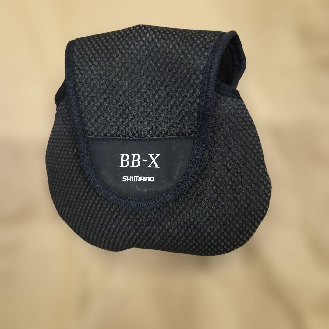 リール BB-X TYPE 2 Mg2500