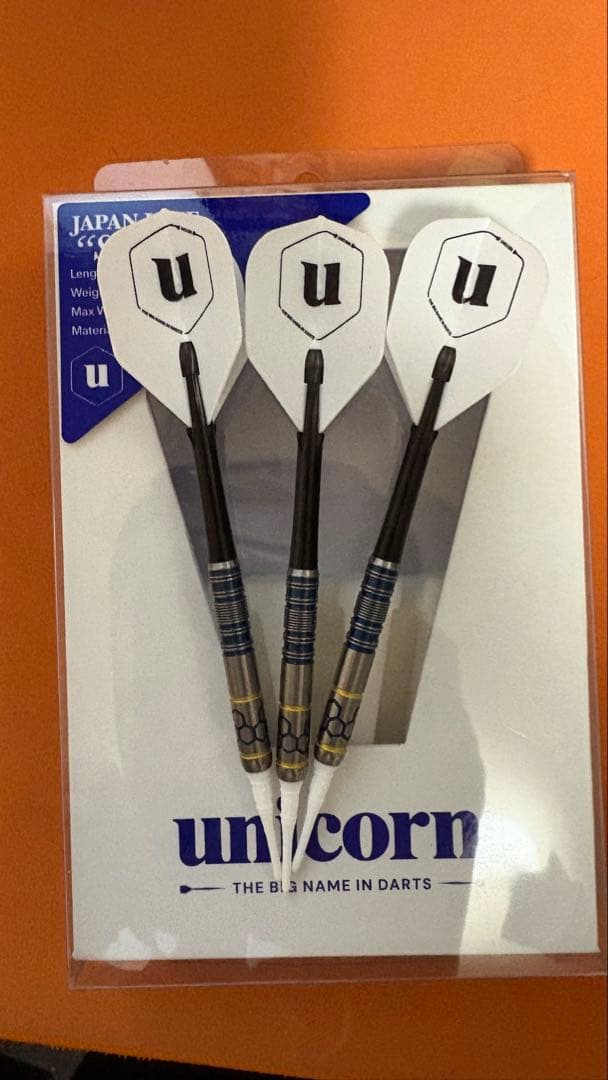 値下げunicorn Skua ダーツセット
