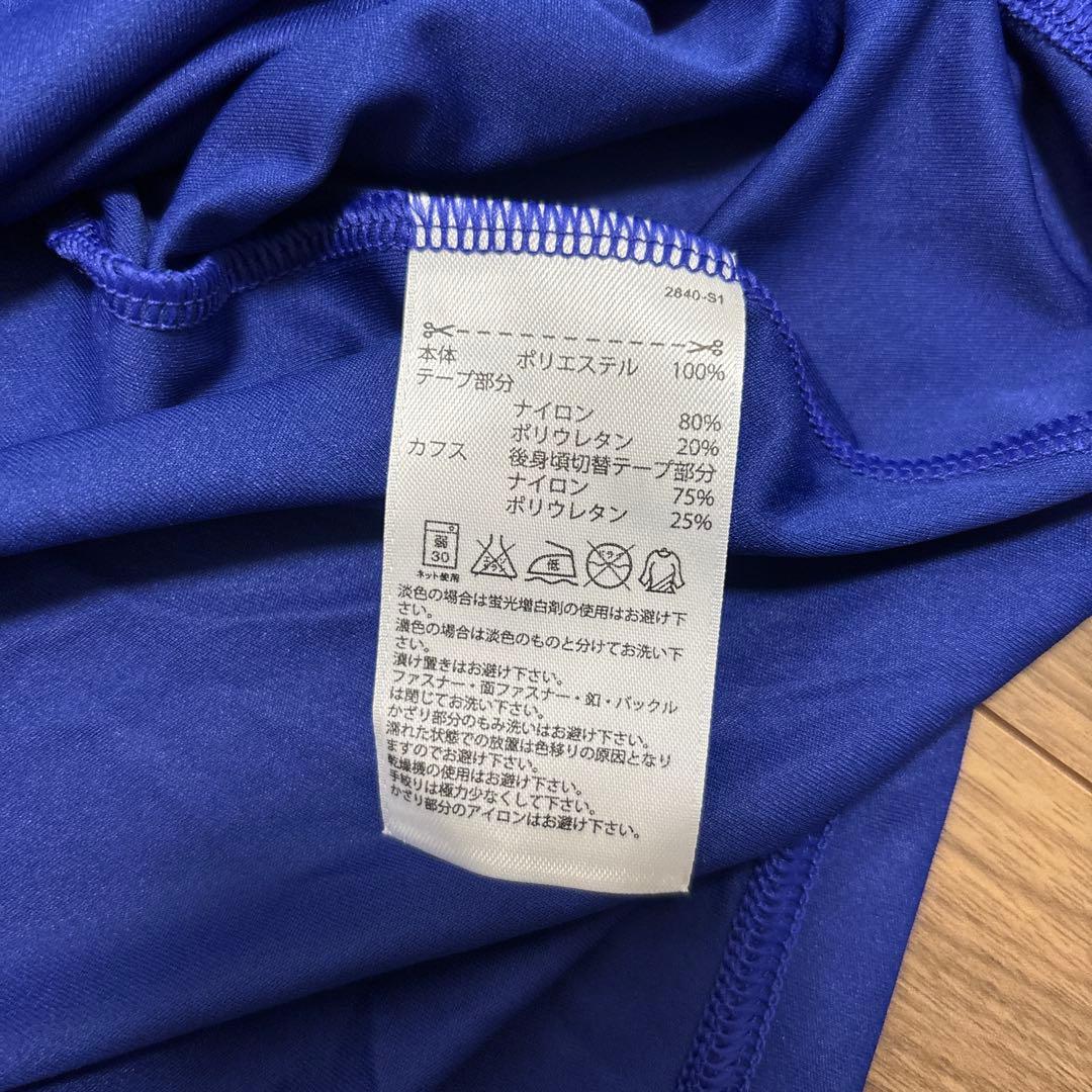 2014.11.18 日本代表 選手実使用公式戦ユニフォーム