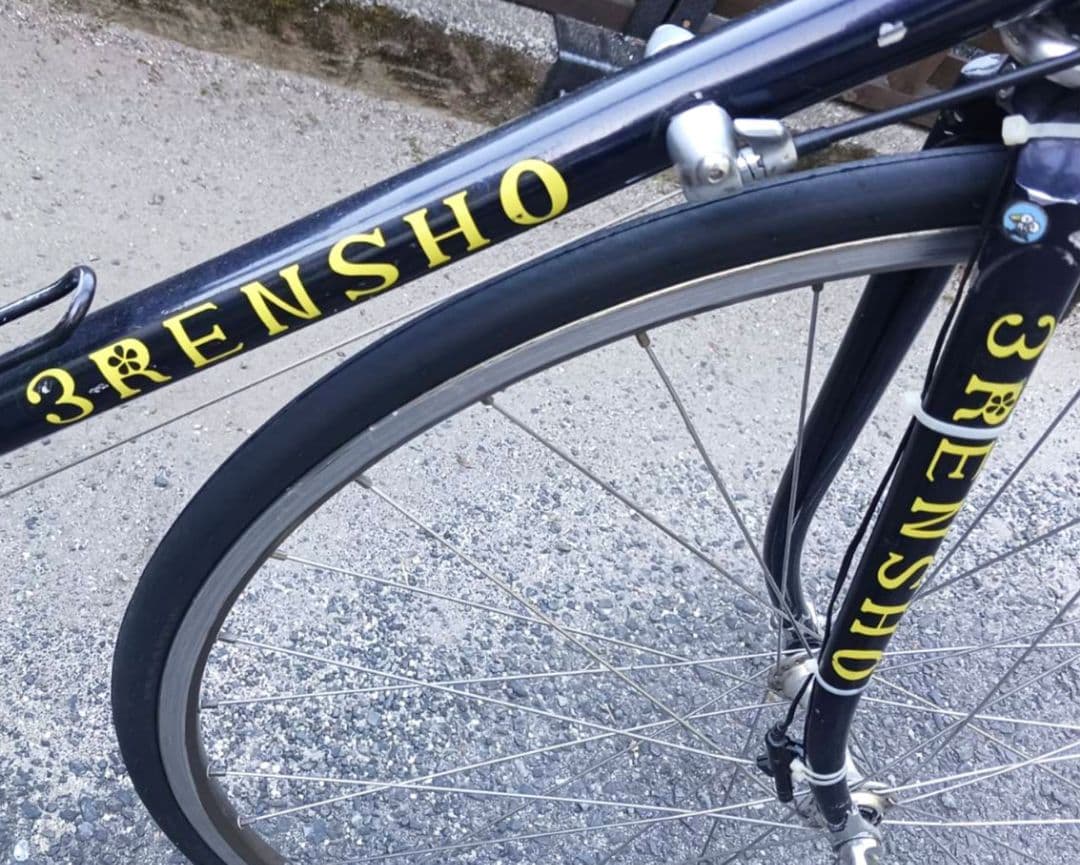 クラウンセダン 三連勝(3RENSHO) katana カタナ 送料込