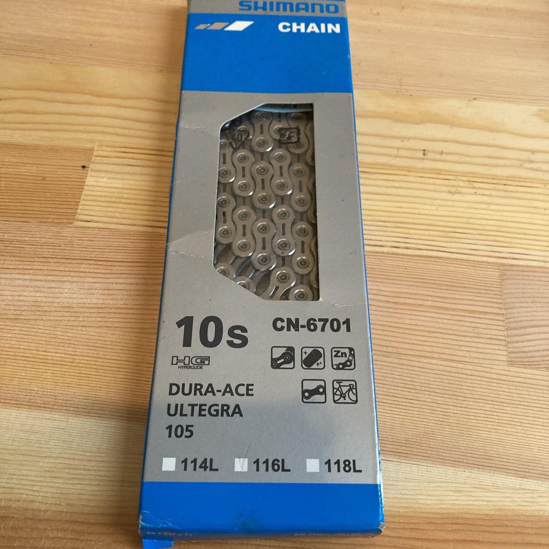 デュラエース 7800 コンポセット DURA-ACE