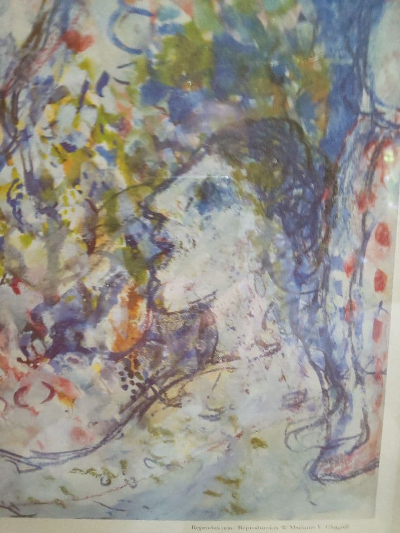 シャガール「ロバとバッカス」