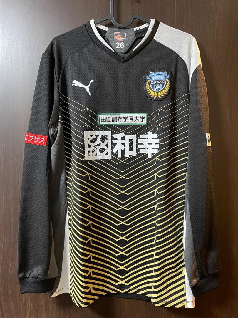 川崎フロンターレ 2013 トレーニングマッチ用ユニフォーム 長袖 選手実着用品