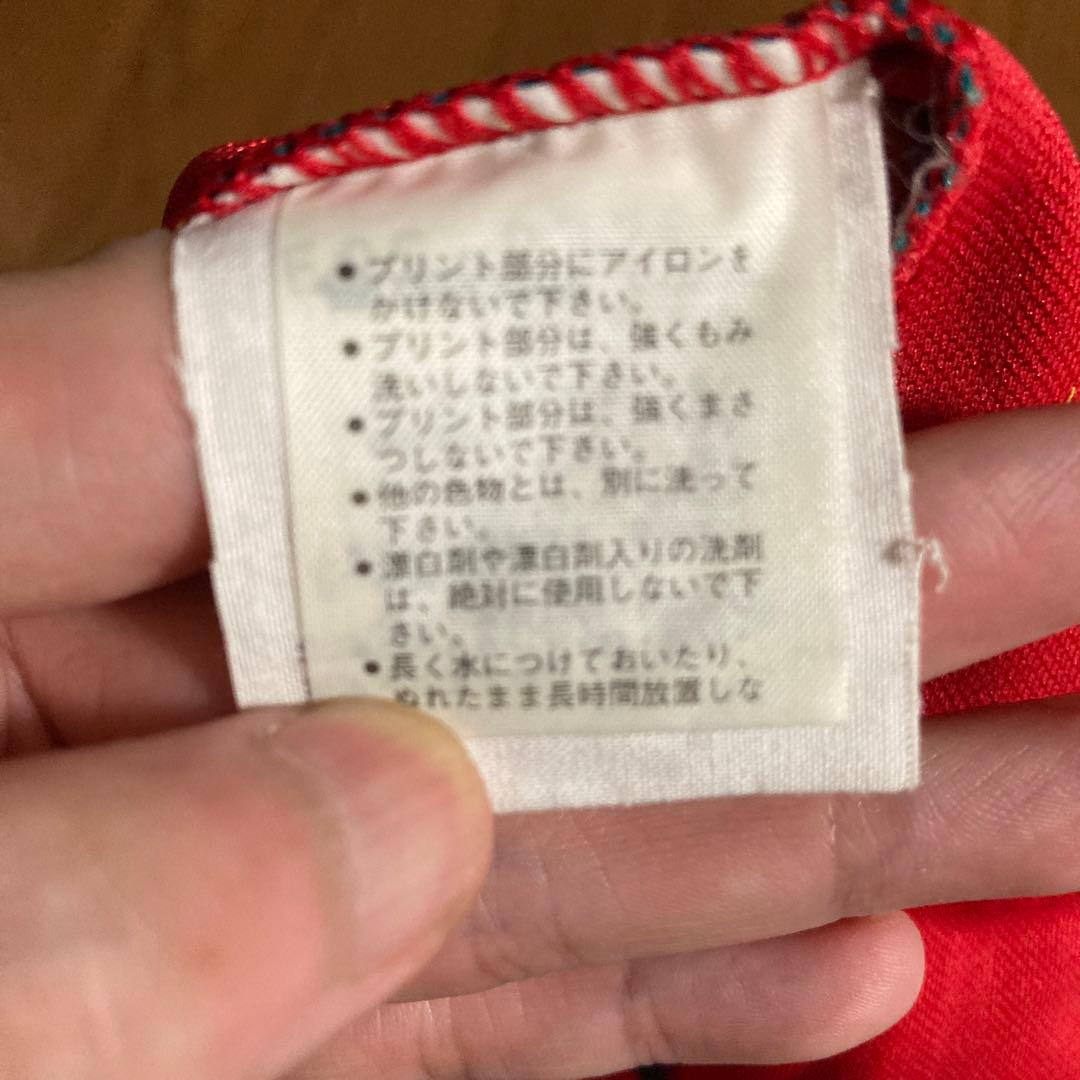 ポルトガル代表　1994 ユニフォーム