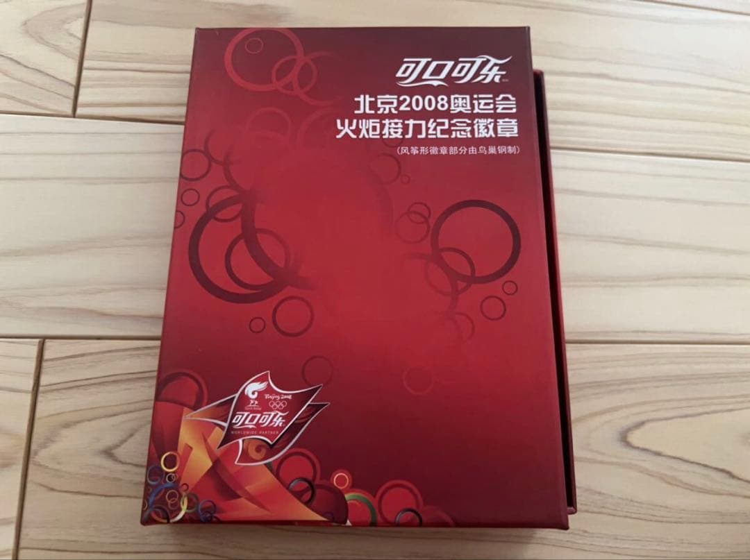 コカ・コーラ 北京オリンピック 北京五輪 ピンバッジ2008