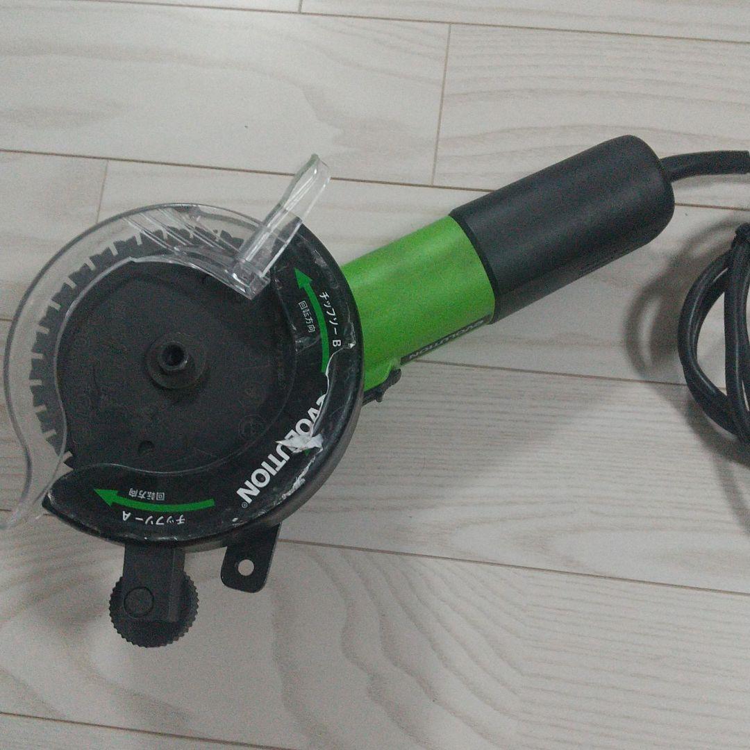 FURY 万能ツインカッター 125㎜ エボリューション