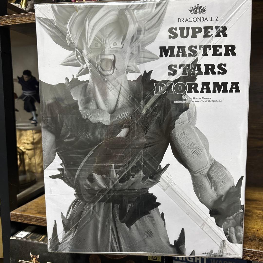 smsd ドラゴンボール 孫悟空 02