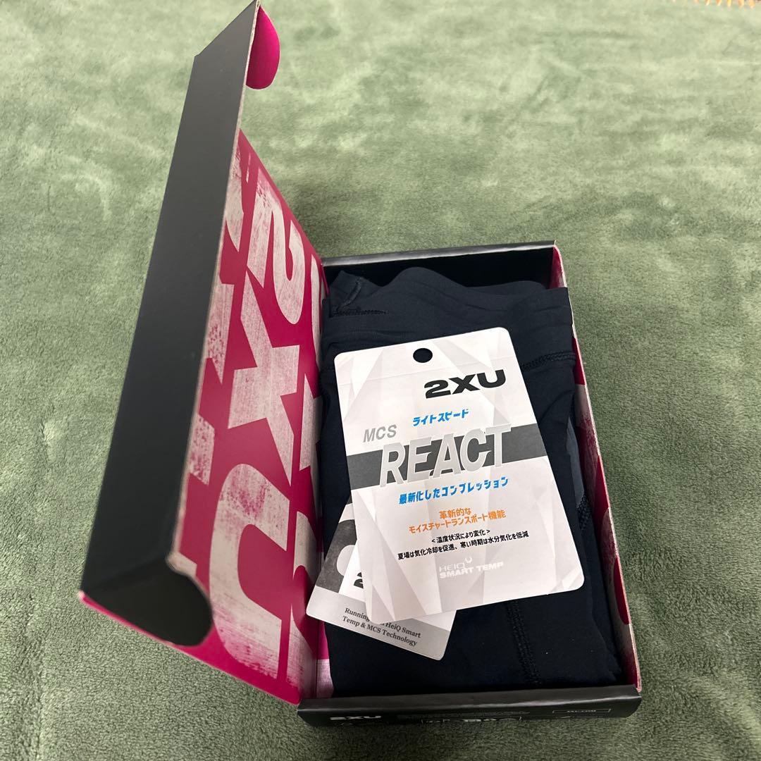 2XU ツータイムズユー ライトスピード リアクト コンプレッションショート