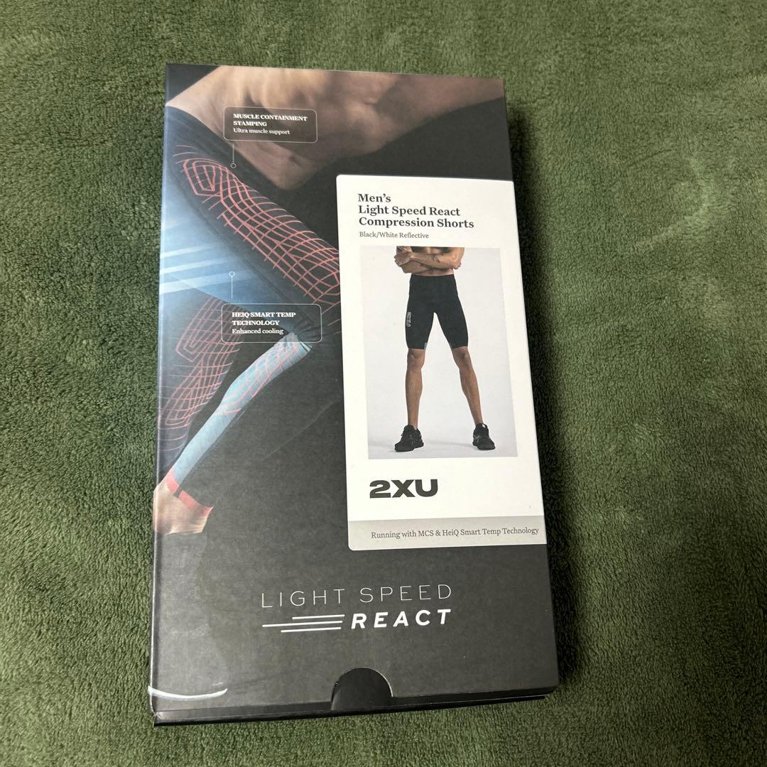 2XU ツータイムズユー ライトスピード リアクト コンプレッションショート