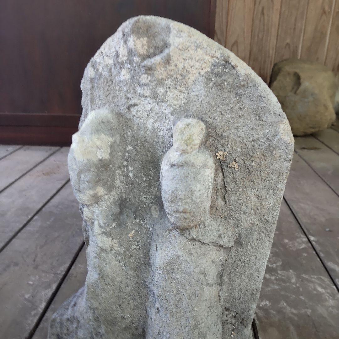 仏教美術石仏㉓道祖神