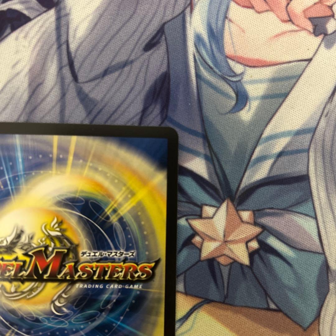 サイフォゲート　金トレ