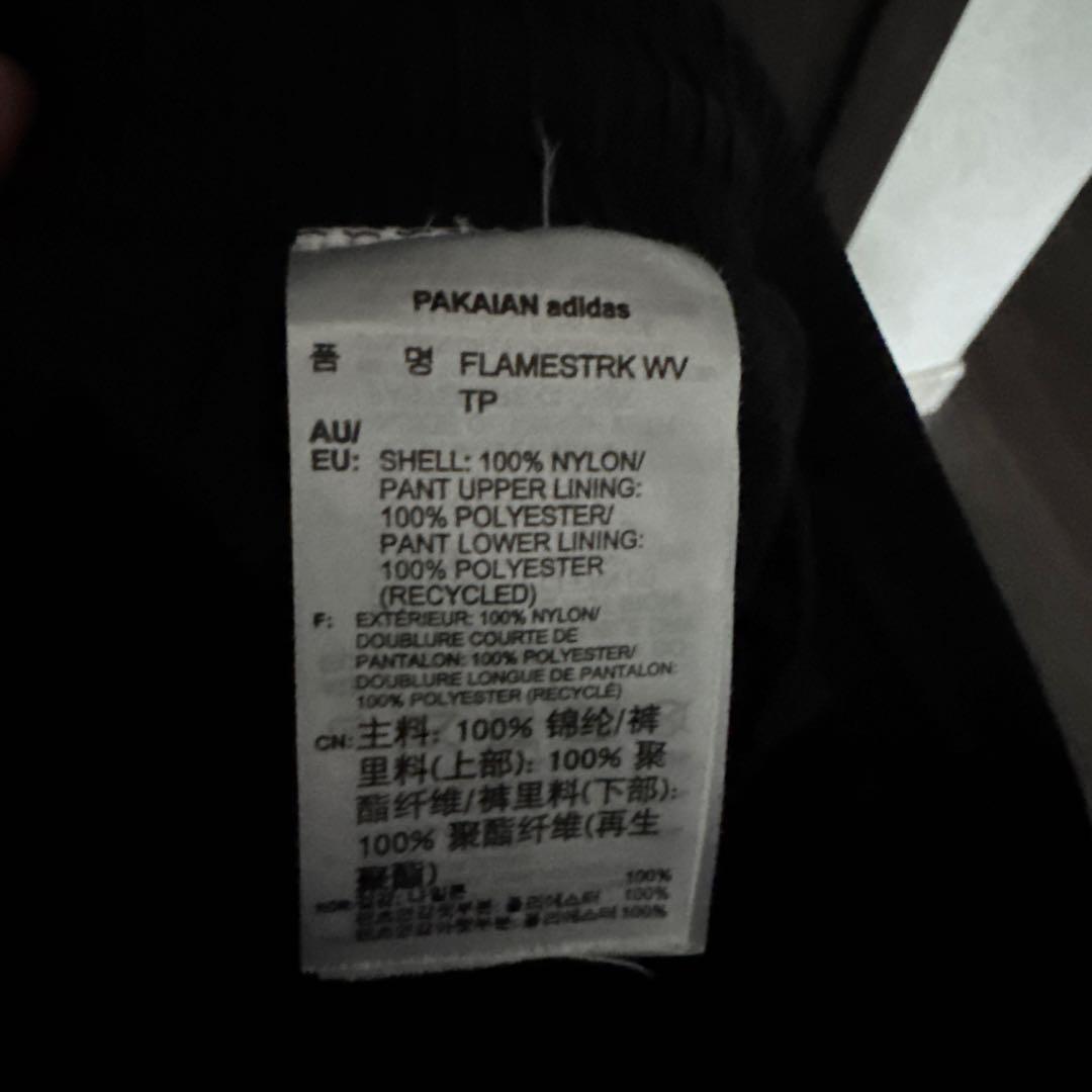 adidas ブラックジャージ上下セット