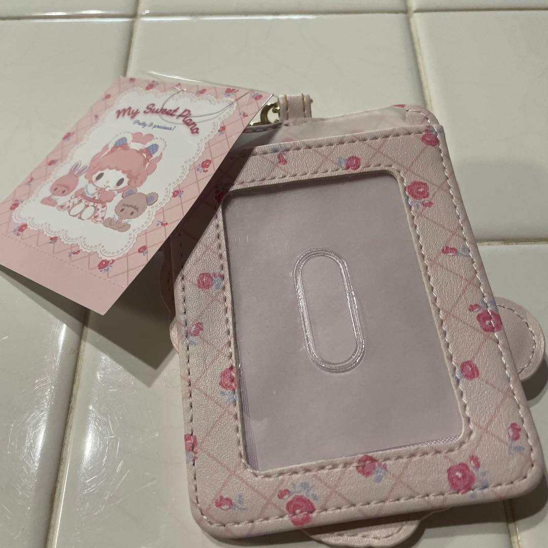 サンリオ　パスケース(私のちいさなたからもの) マイスウィートピアノ