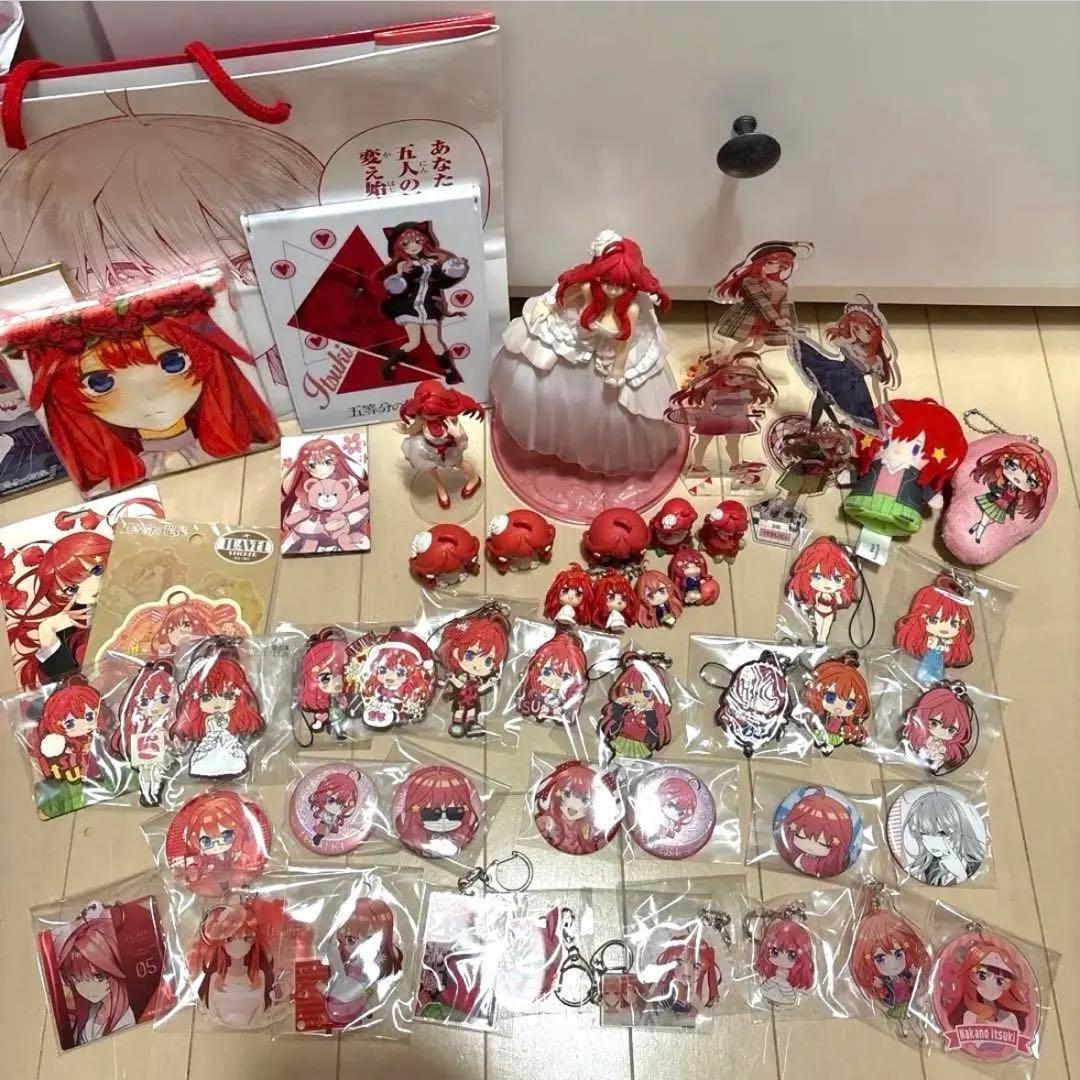 五等分の花嫁 中野五月 グッズセット