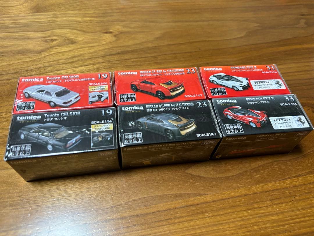 トミカプレミアム　発売記念仕様　6台セット