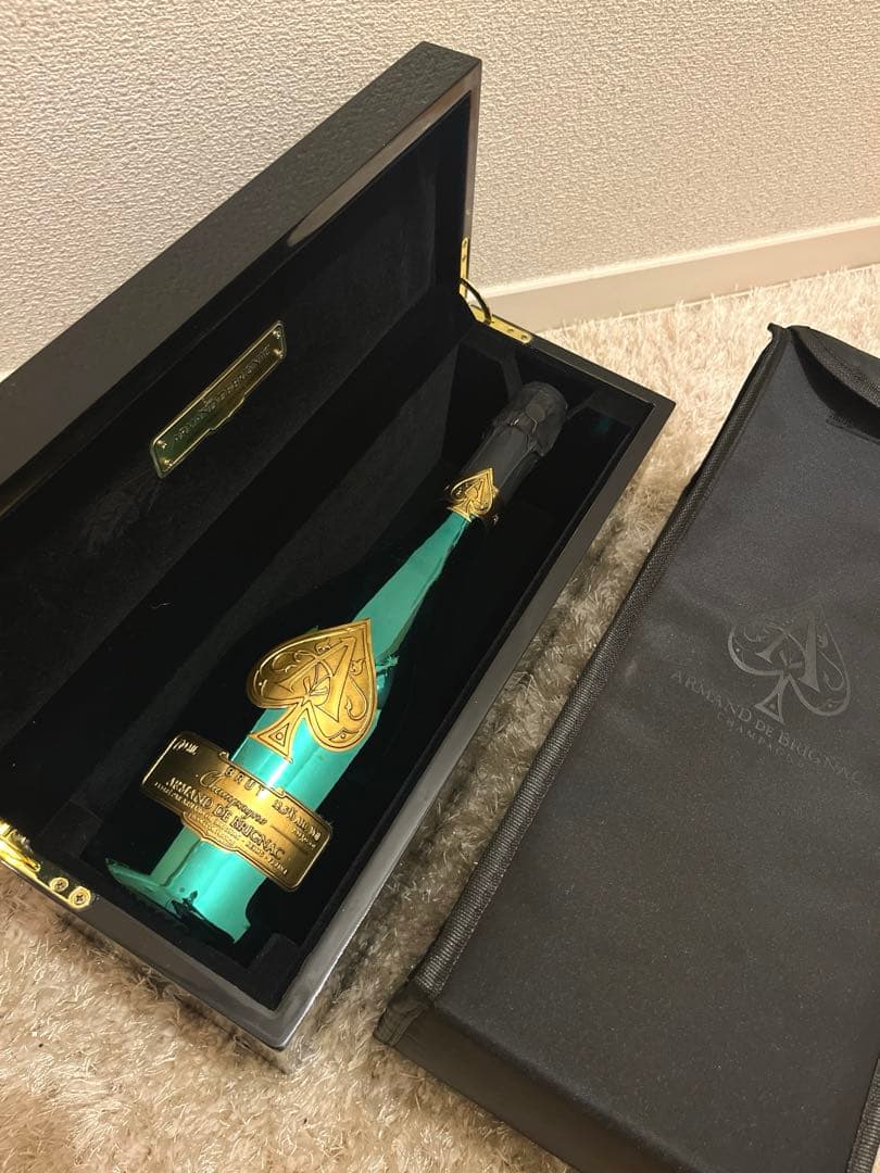 アルマンドグリーン 未開栓 箱ケース付き