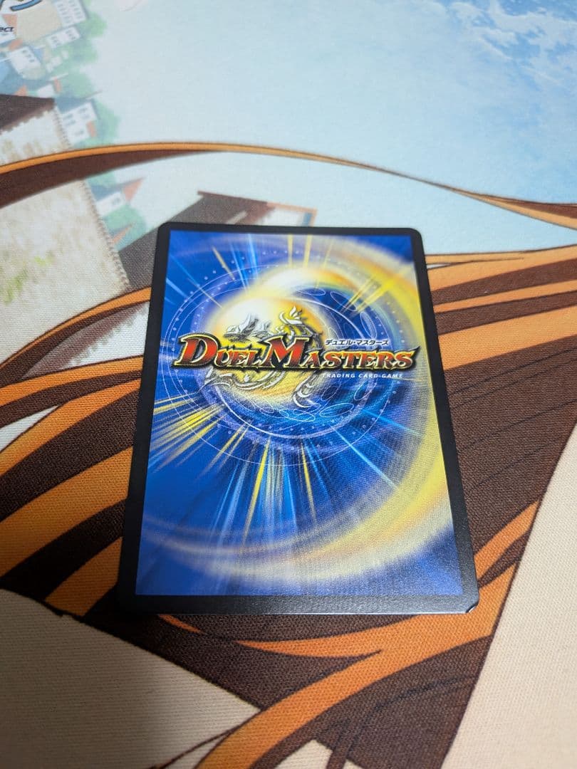 デュエマ　ブレインスラッシュ　金トレジャー　ブレイン　スラッシュ