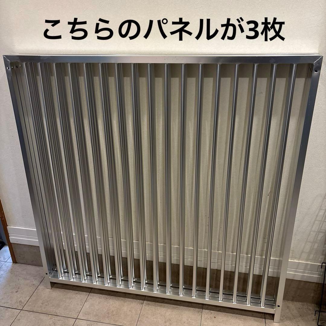 カシワ　犬用アルミケージ