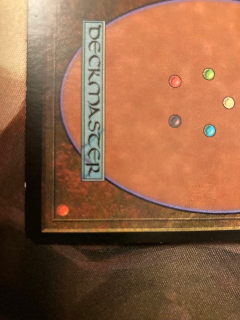 MMQ 渦まく知識/Brainstorm 日本語 FOIL 旧枠 初版 MTG