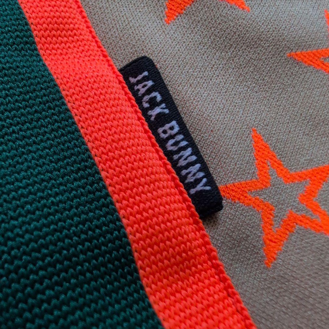 【極美品】ジャックバニーゴルフ　レディース　ストレッチジョガーパンツ　S