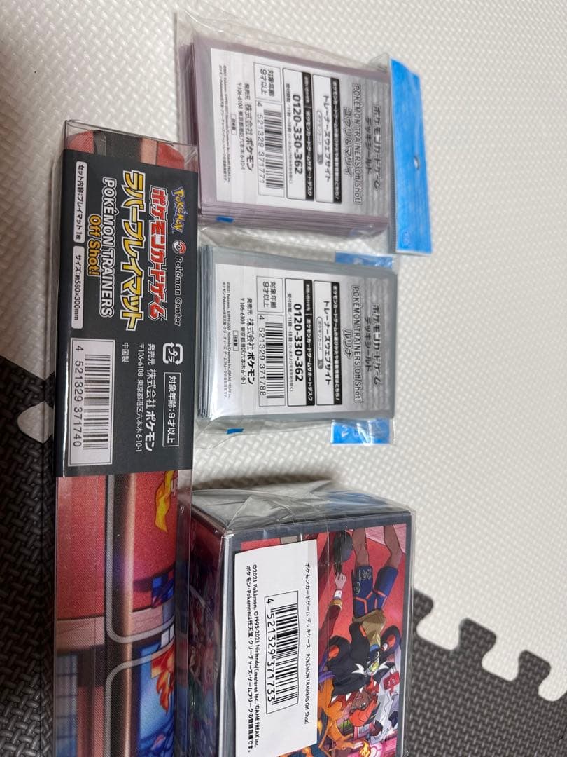 ポケモンカードゲーム　サプライ　トレーナーズオフショット　マリィ　ユウリ　ルリナ